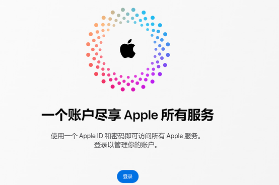 莘县iPhone维修中心分享iPhone下载应用时重复提示输入账户密码怎么办 