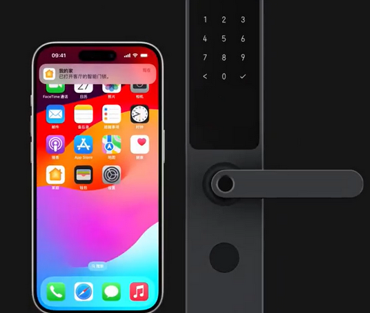 莘县iPhone维修站分享在iPhone上使用家庭钥匙开启智能门锁 