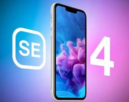 莘县苹果SE维修分享iPhoneSE受众群体是哪些 