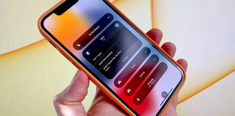 莘县苹果14维修分享iPhone 14未开启专注模式通知被静音 