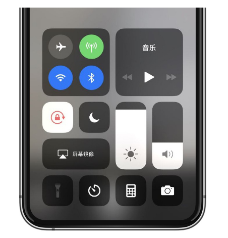 莘县苹果14维修店分享iPhone 14手电筒按键灰了怎么办 