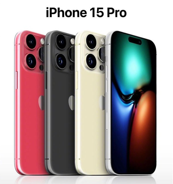 莘县苹果维修网点分享iPhone 15 Pro长什么样 