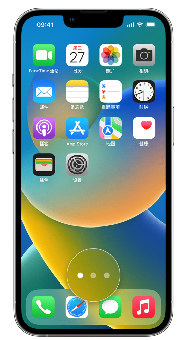 莘县苹果手机维修分享iPhone 已安装的应用不见了怎么办 