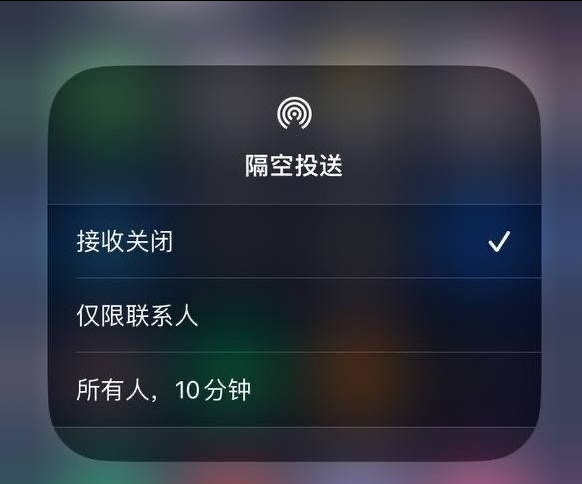 莘县苹果手机维修分享iOS 16.1.1 正式版修复了哪些问题 