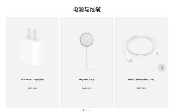 莘县苹果手机维修分享相比iPhone 14，iPhone 15有哪些变化和改进 