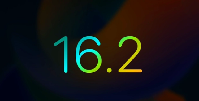 莘县苹果手机维修分享iOS16.2 正式版什么时候发布 