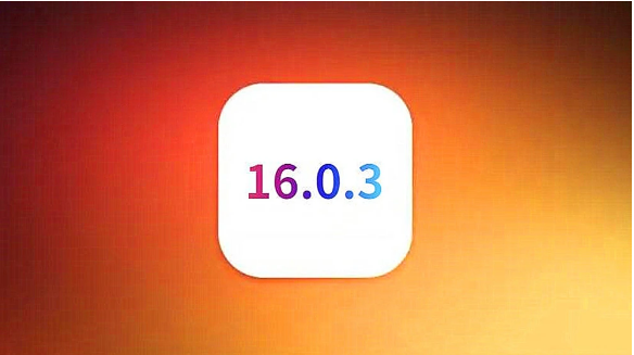莘县苹果手机维修分享iOS16.0.3正式版值得更新吗 