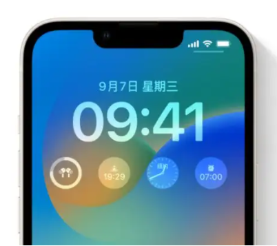 莘县苹果手机维修分享iOS16锁屏时间字体修改教程 