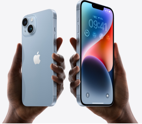 莘县苹果14维修分享iPhone14与iPhone13参数对比 