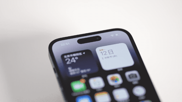 莘县苹果14维修分享如何告诉别人你换了iPhone 14 Pro 