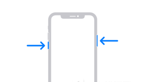 莘县苹果13维修分享iPhone13屏幕失灵怎么办 