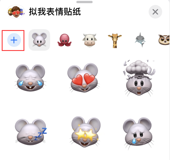 莘县苹果手机维修分享iPhone 12 小技巧 