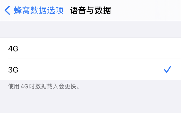 莘县苹果手机维修分享iPhone 更新系统后找不到“个人热点”选项怎么办 