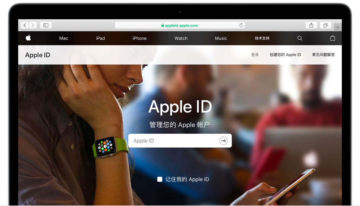 莘县苹果手机维修分享iPhone 用户需注意 