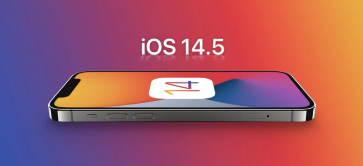 莘县苹果手机维修分享谈谈iOS14.5正式版的使用感受 