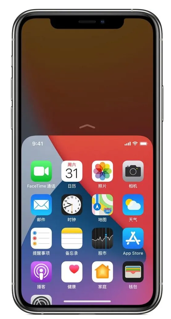 莘县苹果手机维修分享iPhone 12单手点按屏幕使用方法 
