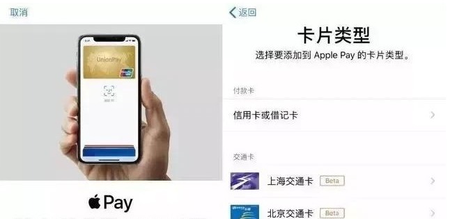 莘县苹果手机维修分享iPhone12 手机NFC使用方法 