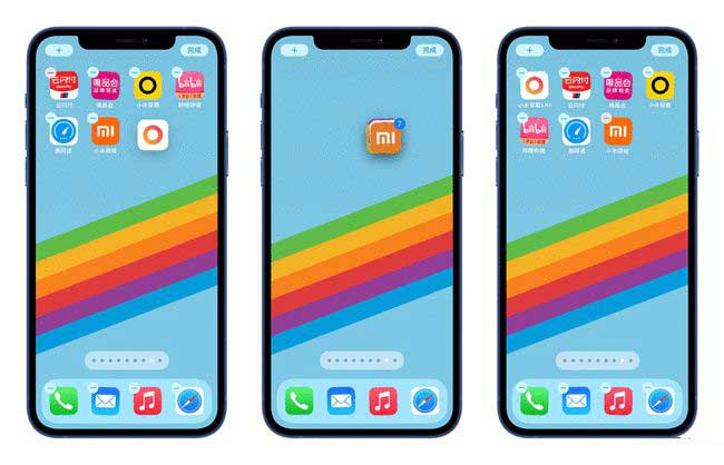 莘县苹果手机维修分享iPhone 12如何批量移动 App 图标 