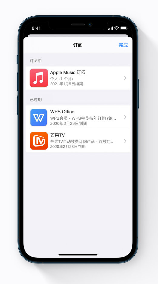 莘县苹果手机维修分享小技巧 