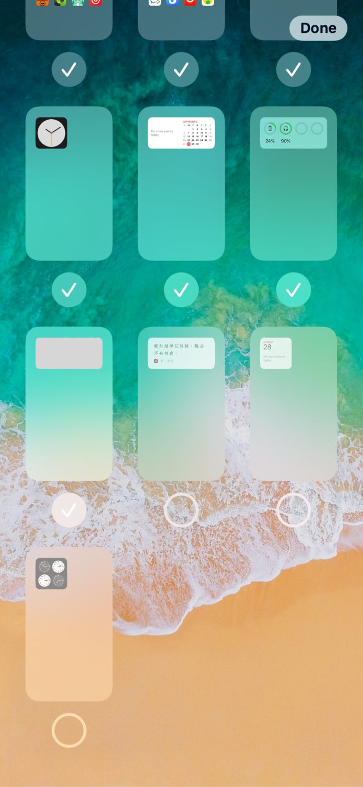 莘县苹果手机维修分享iPhone 升级 iOS 14 后的四个实用小技巧 