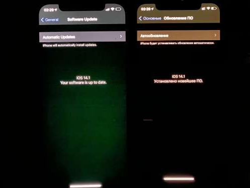 莘县苹果手机维修分享iPhone12问题汇总 