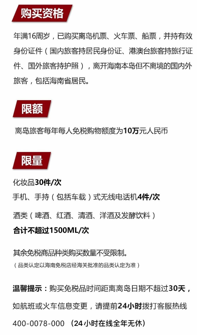莘县苹果手机维修分享琼版 iPhone 12 售价 4784 元起，如何才能买到 