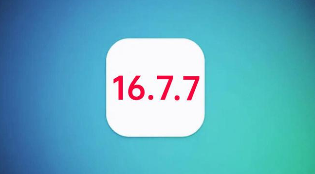 莘县苹果手机维修分享iOS 16.7.7正式版升级_iOS 16.7.7 正式版一键刷机教程 