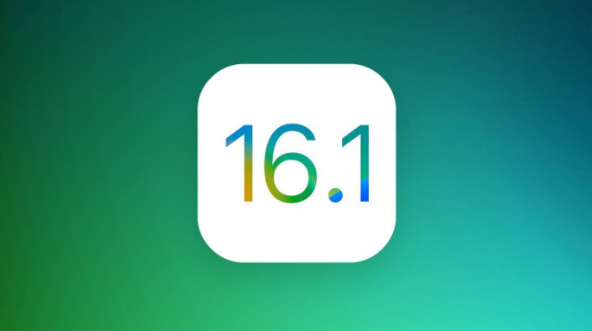 莘县苹果手机维修分享iOS 16.1 RC版升级_iOS 16.1 RC版一键刷机教程 