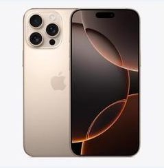 莘县苹果维修点分享iPhone 16 Pro Max黑屏小众问题解析 