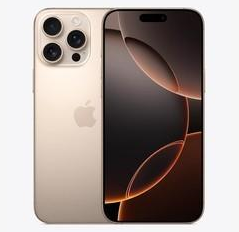 莘县苹果维修点分享iPhone 16 Pro Max发烫多重诱因解析 
